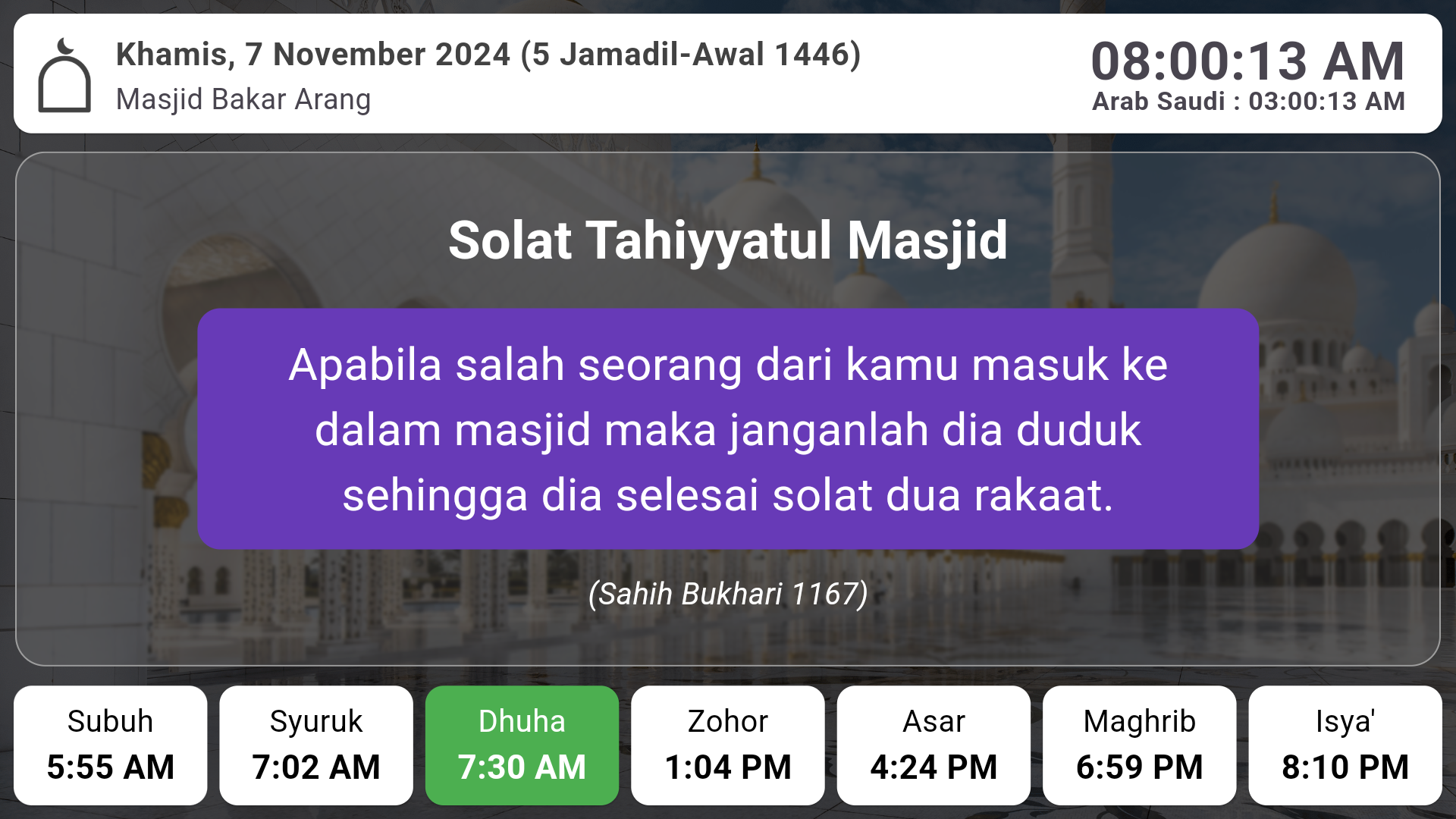 Halaman Utama Masjid4u
