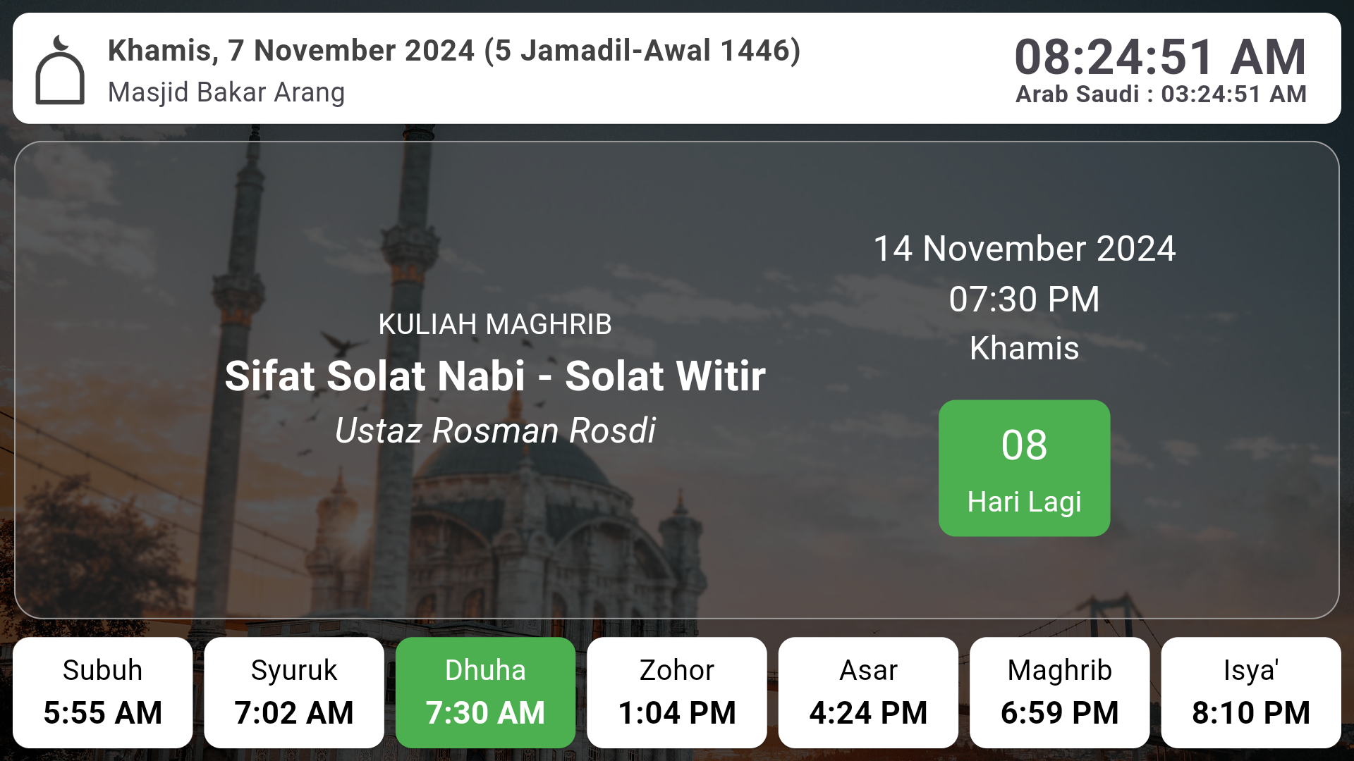 Kuliah Masjid4u