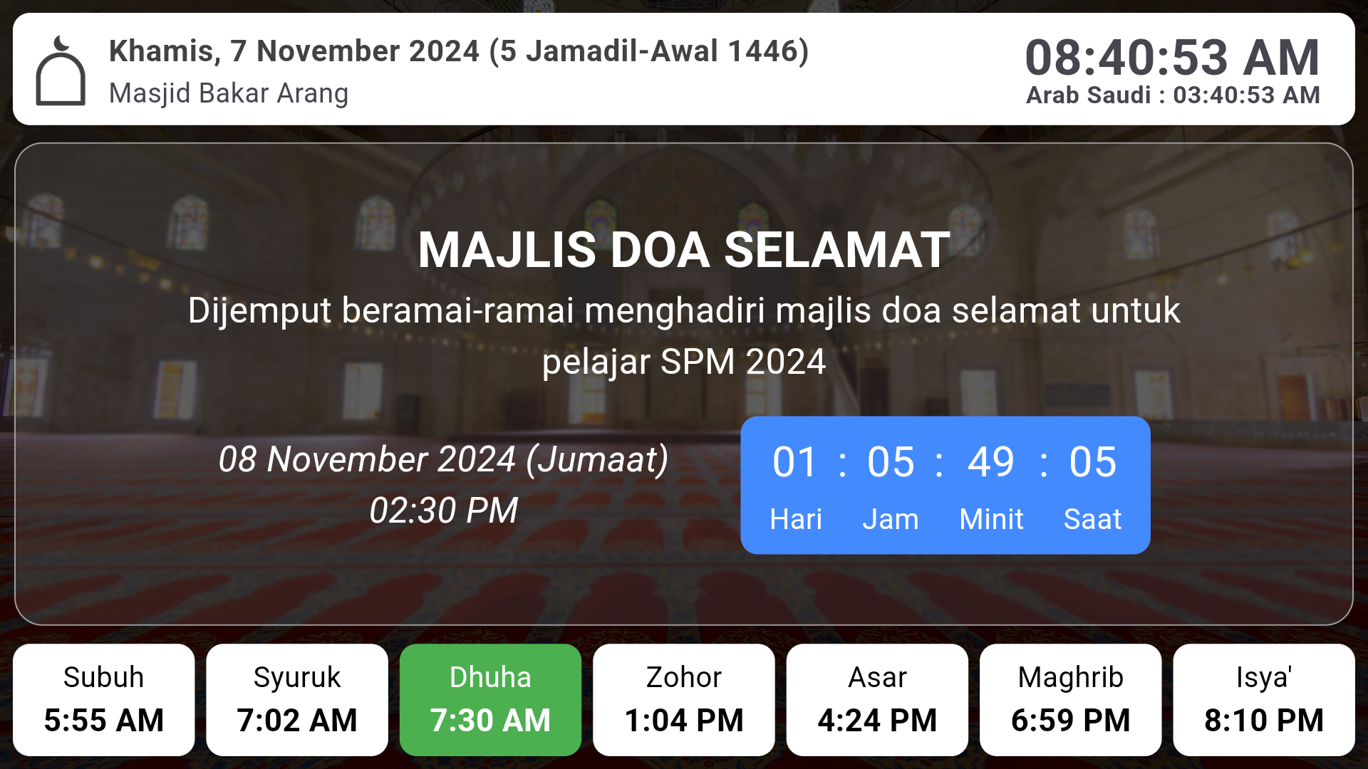 Pengumuman Masjid4u
