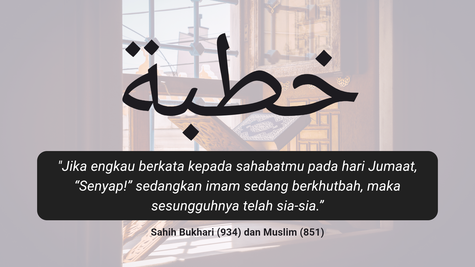 Khutbah Masjid4u